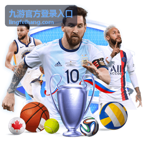 开云在线新手入门攻略封面